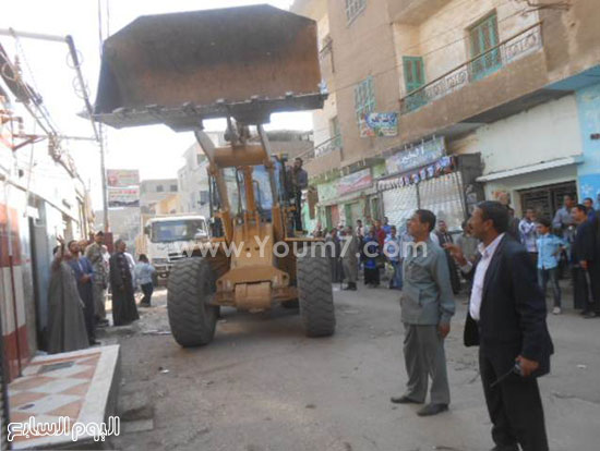 اليوم السابع -12 -2015