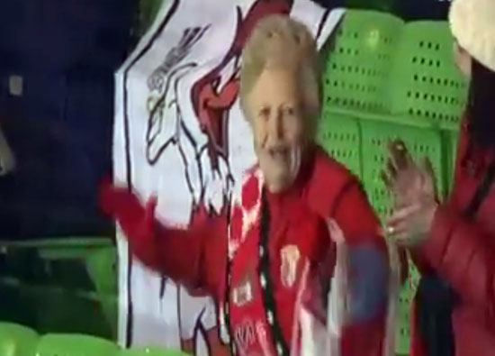 اليوم السابع -12 -2015 اليوم السابع -12 -2015