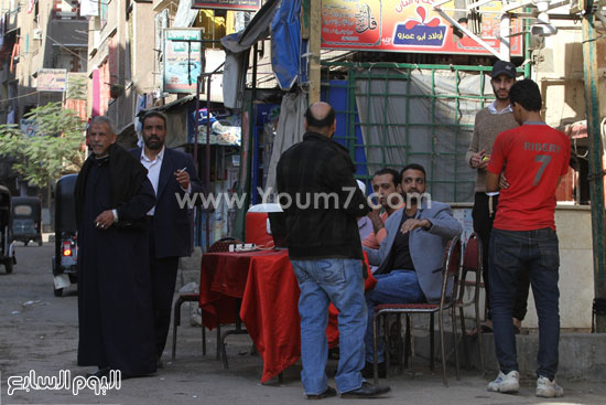 اليوم السابع -12 -2015