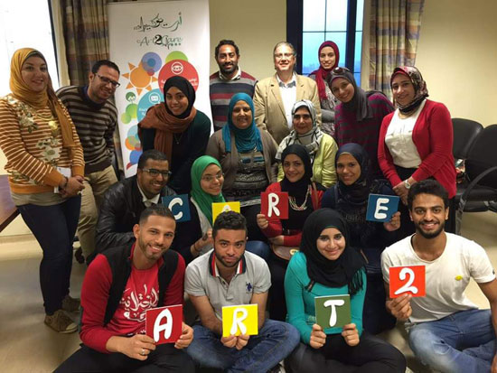 شباب ارت تو كير -اليوم السابع -12 -2015