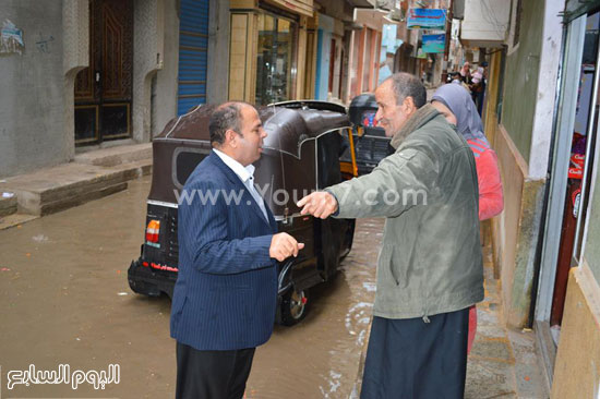 اليوم السابع -12 -2015