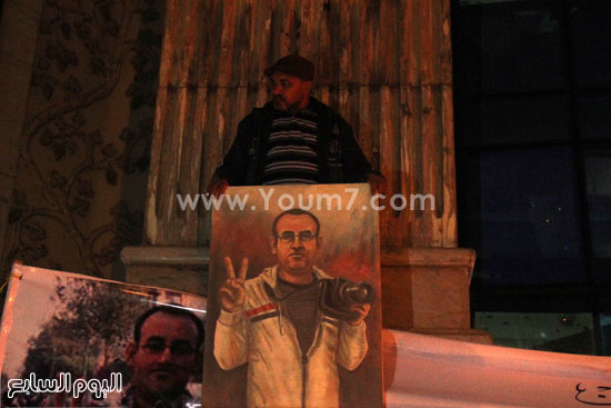 اليوم السابع -12 -2015