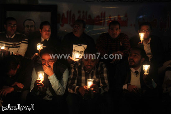 اليوم السابع -12 -2015