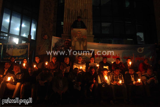 اليوم السابع -12 -2015