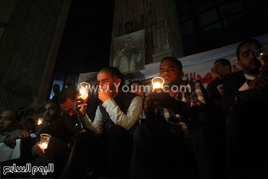 اليوم السابع -12 -2015