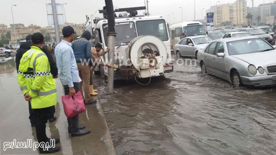 اليوم السابع -12 -2015