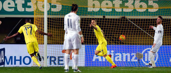 اليوم السابع -12 -2015