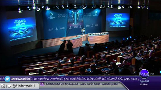 اليوم السابع -12 -2015