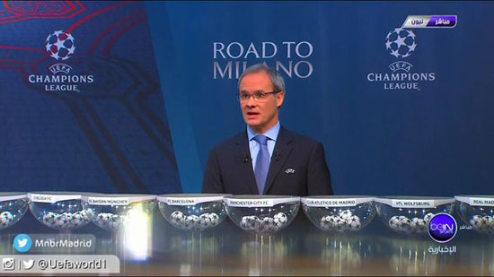 اليوم السابع -12 -2015