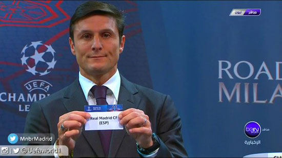 اليوم السابع -12 -2015