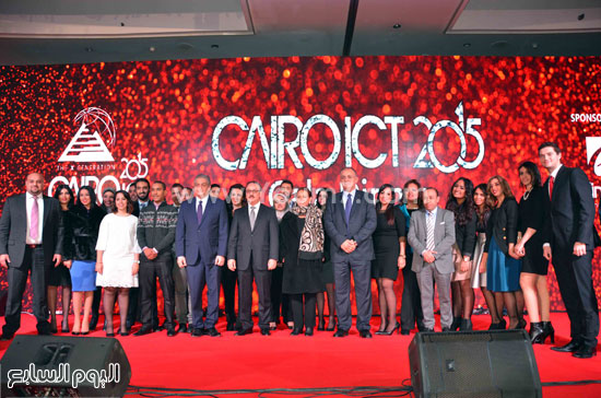 جانب من احتفالية معرض Cairo ICT -اليوم السابع -12 -2015