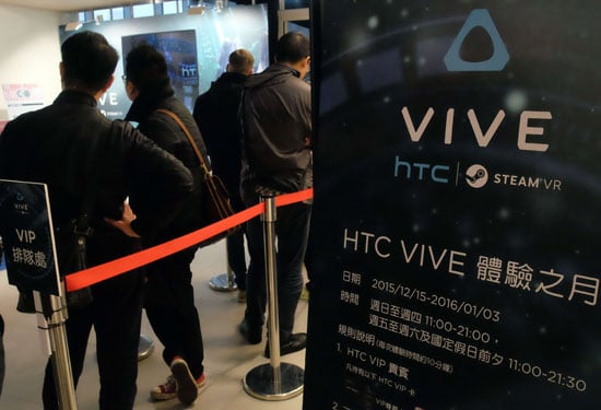 HTC     Vive    