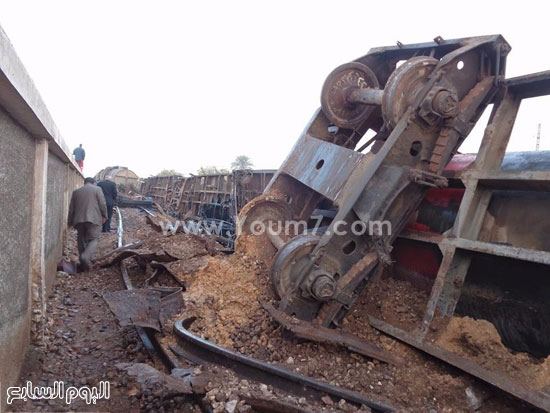 اليوم السابع -12 -2015