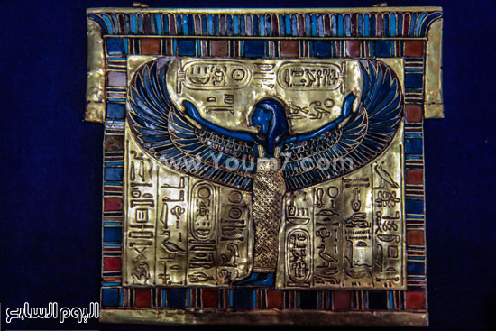 اليوم السابع -12 -2015