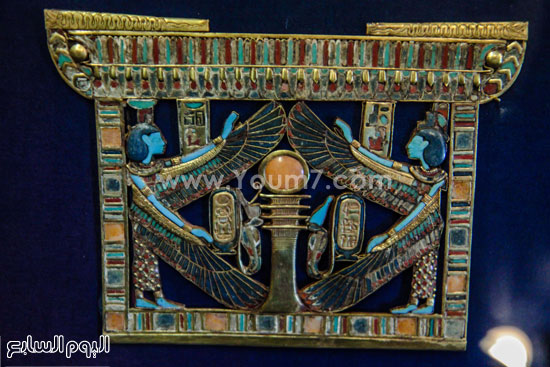 اليوم السابع -12 -2015