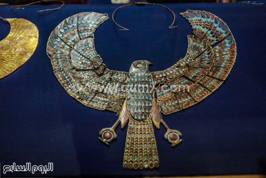 اليوم السابع -12 -2015