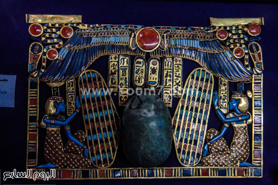 اليوم السابع -12 -2015