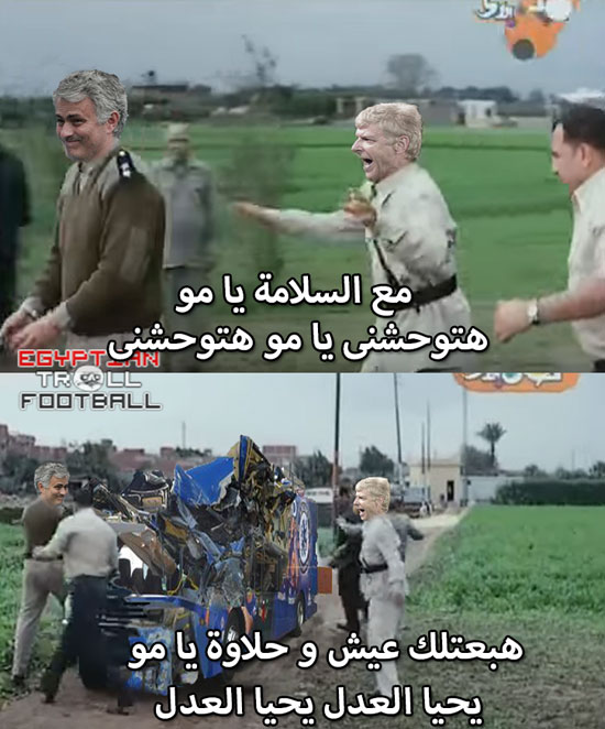 اليوم السابع -12 -2015