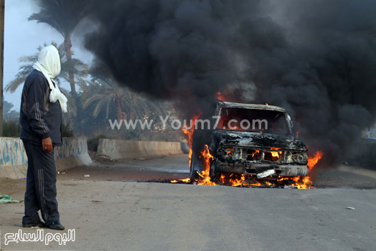 اليوم السابع -12 -2015