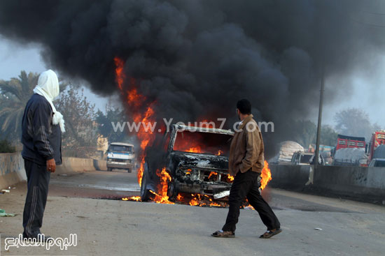 اليوم السابع -12 -2015