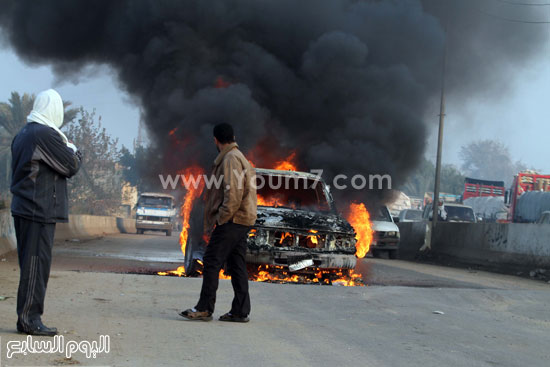 اليوم السابع -12 -2015