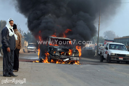 اليوم السابع -12 -2015