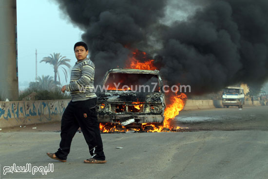 اليوم السابع -12 -2015