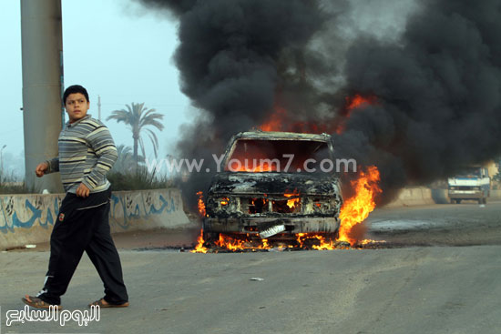 اليوم السابع -12 -2015