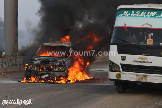 اليوم السابع -12 -2015