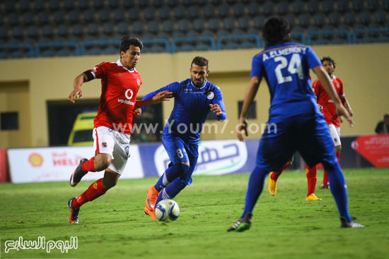 اليوم السابع -12 -2015