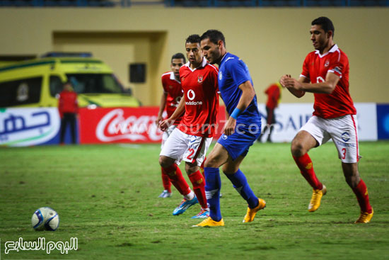 اليوم السابع -12 -2015