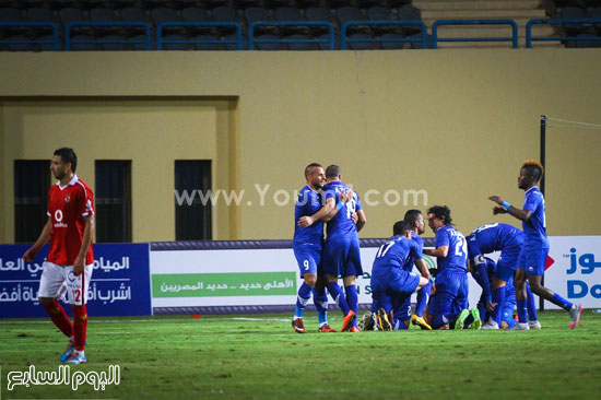 اليوم السابع -12 -2015