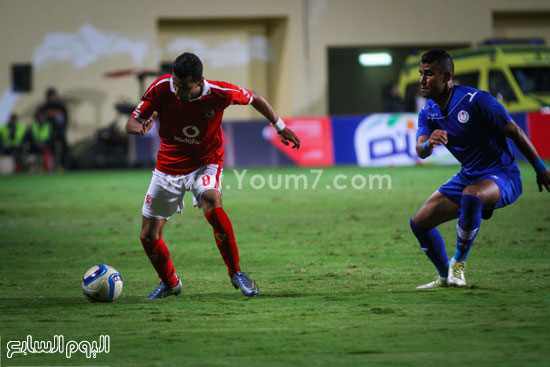 اليوم السابع -12 -2015