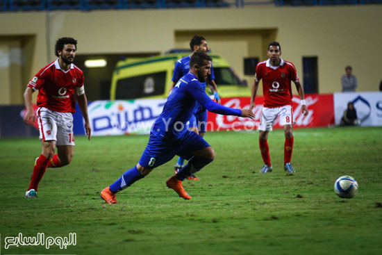 اليوم السابع -12 -2015