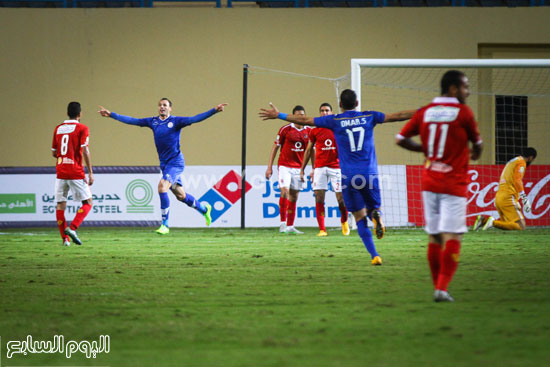 اليوم السابع -12 -2015