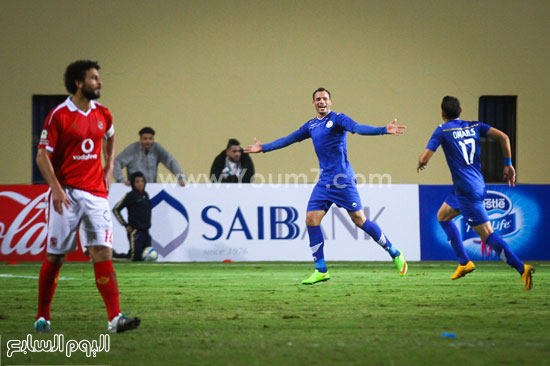 اليوم السابع -12 -2015