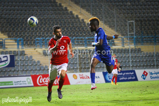 اليوم السابع -12 -2015