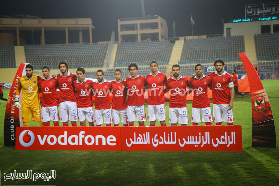 اليوم السابع -12 -2015