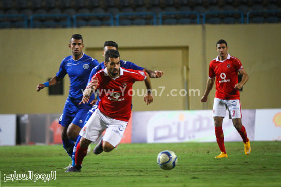 اليوم السابع -12 -2015