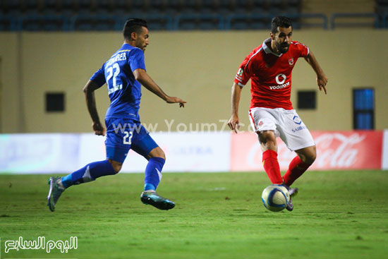 اليوم السابع -12 -2015