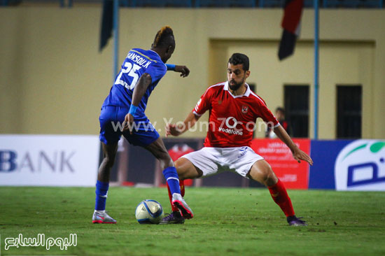 اليوم السابع -12 -2015