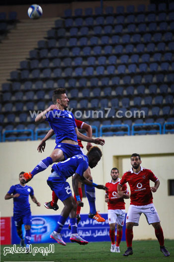 اليوم السابع -12 -2015