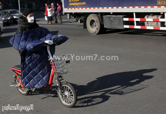 اليوم السابع -12 -2015