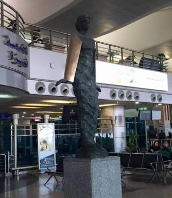 اليوم السابع -12 -2015