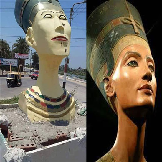 اليوم السابع -12 -2015