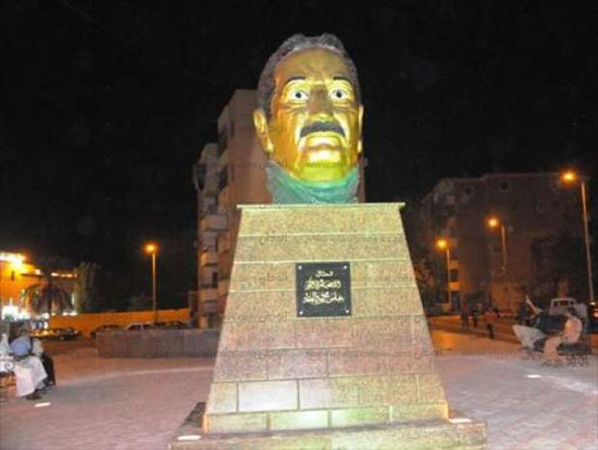 اليوم السابع -12 -2015