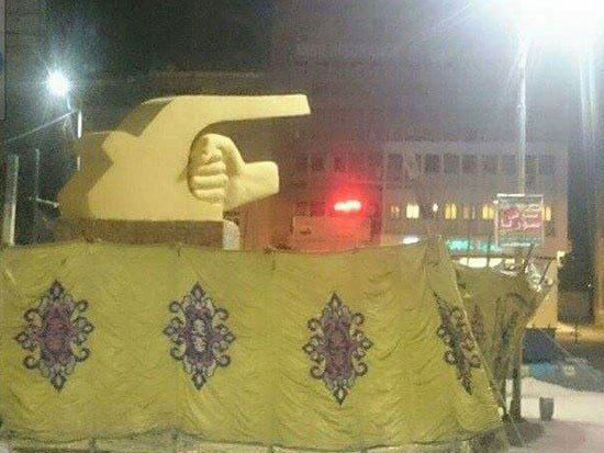 اليوم السابع -12 -2015