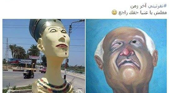 اليوم السابع -12 -2015