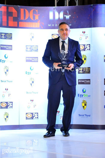 اليوم السابع -12 -2015