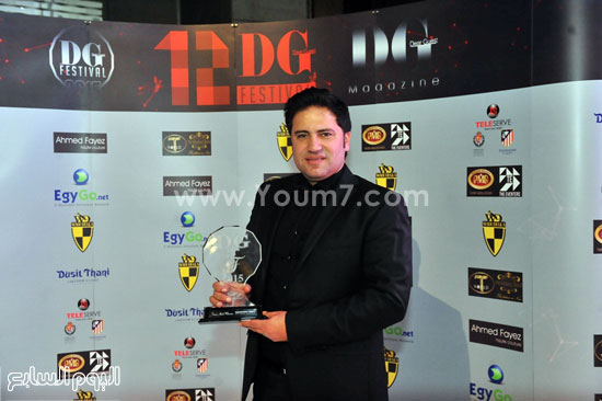 اليوم السابع -12 -2015